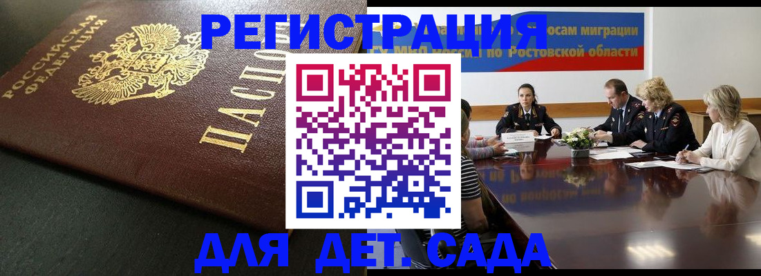 пропишу в квартире в Вышнем Волочке